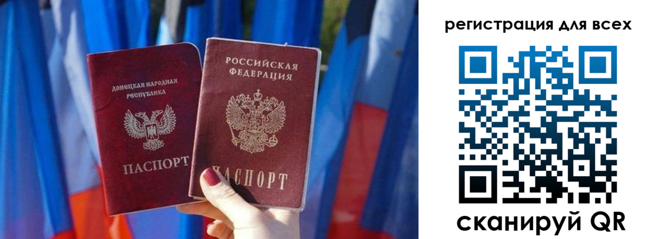 найти адрес прописки в Чувашии